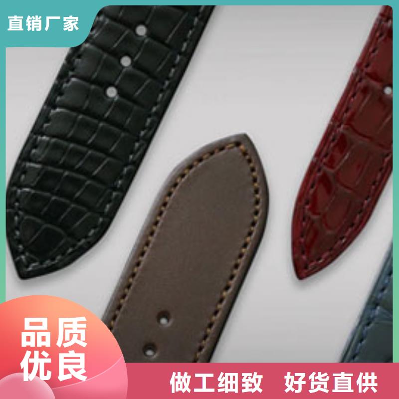 天梭钟表维修质量安心
