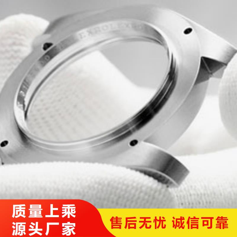 天梭钟表维修品质值得信赖