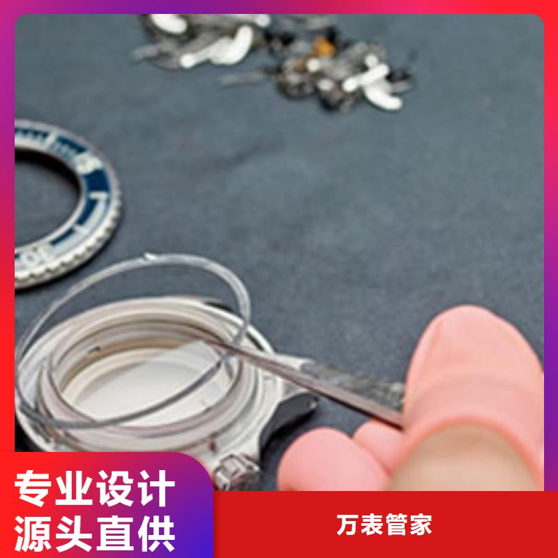 天梭钟表维修多年行业经验