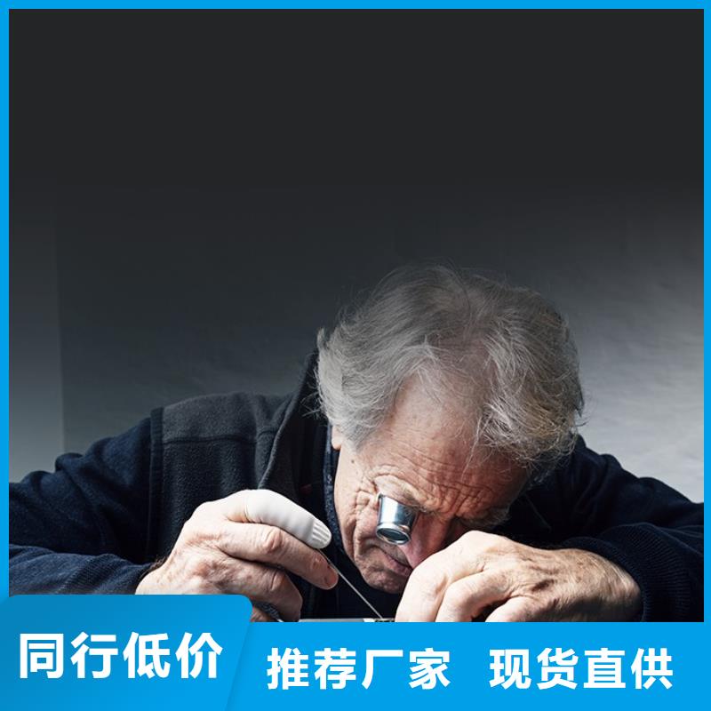 【天梭,钟表维修适用范围广】