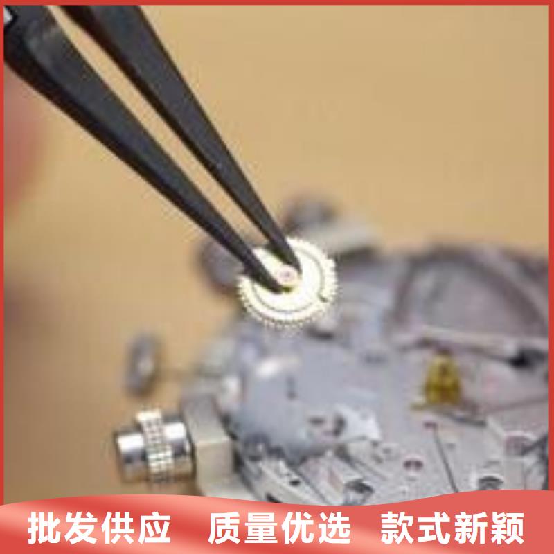 天梭钟表维修海量库存