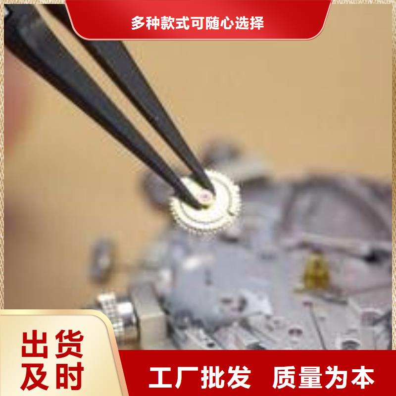 天梭钟表维修厂家拥有先进的设备