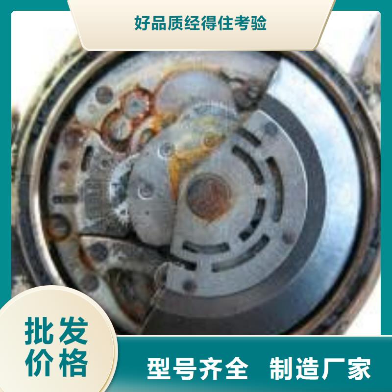 天梭钟表维修货到付款