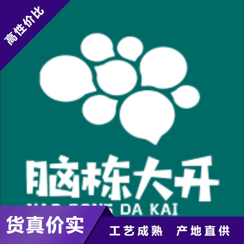 天梭_钟表维修厂家技术完善