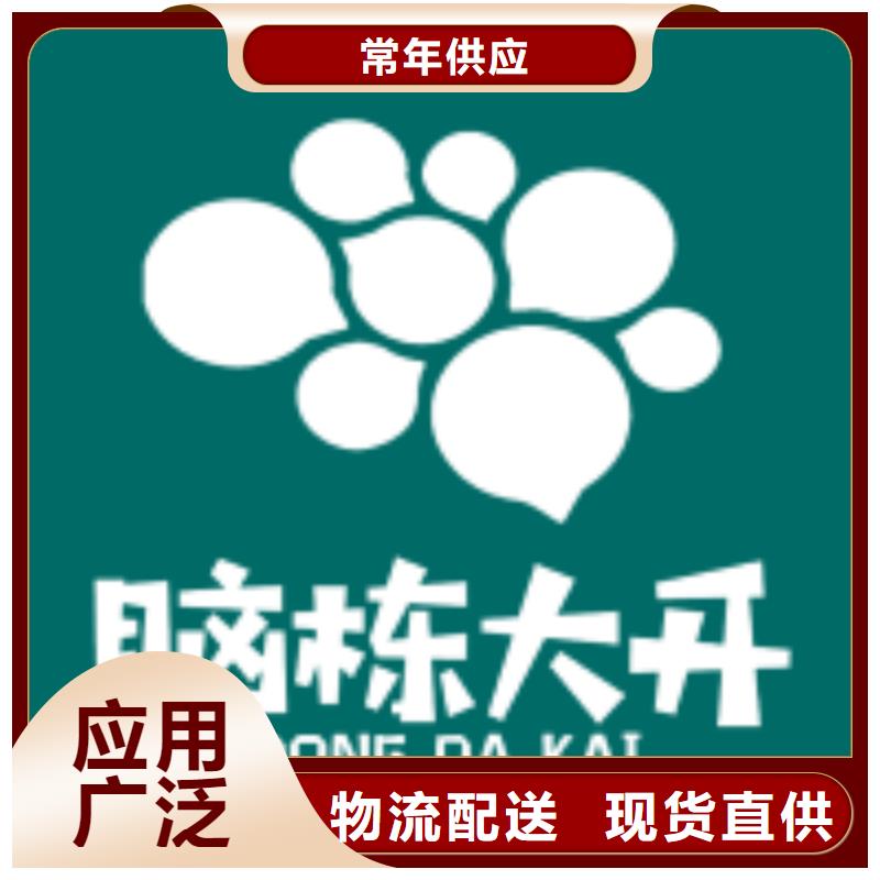 天梭,钟表维修客户满意度高