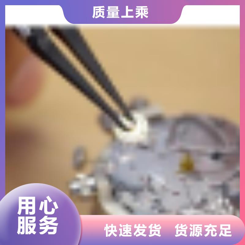 天梭-钟表维修畅销本地