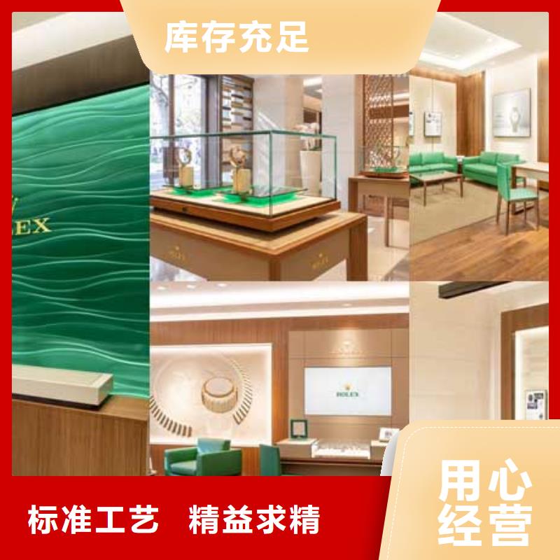天梭钟表维修质检严格
