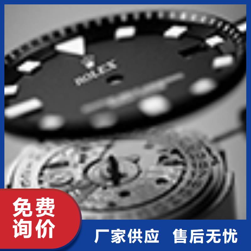 天梭钟表维修出货及时