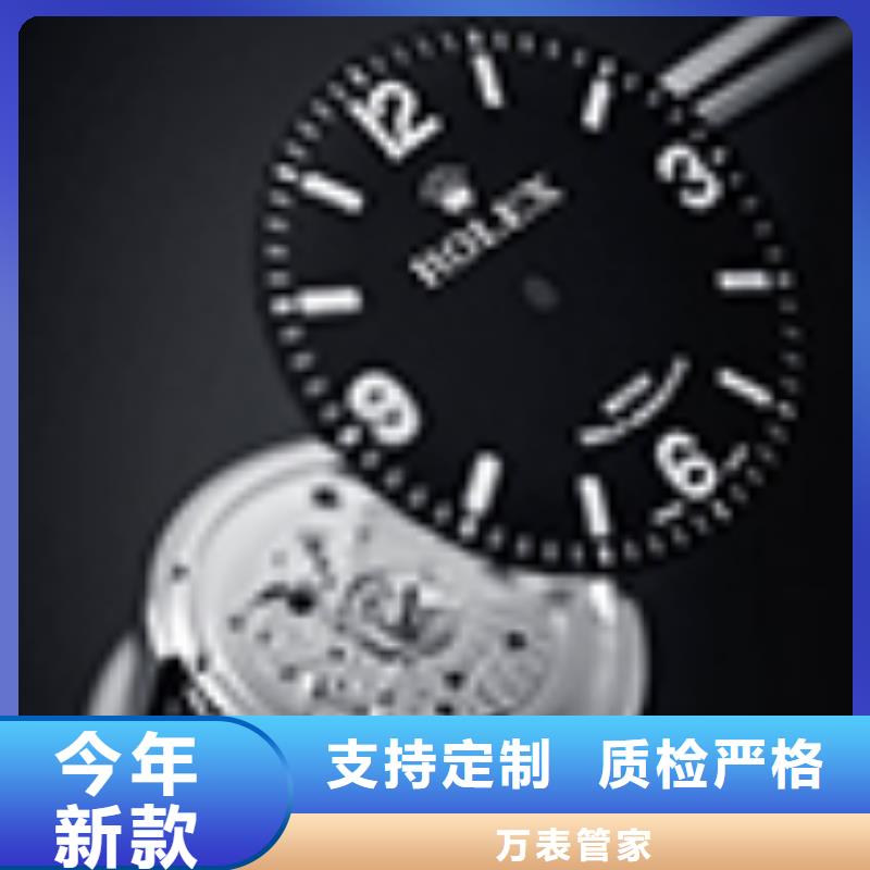 【天梭】钟表维修层层质检