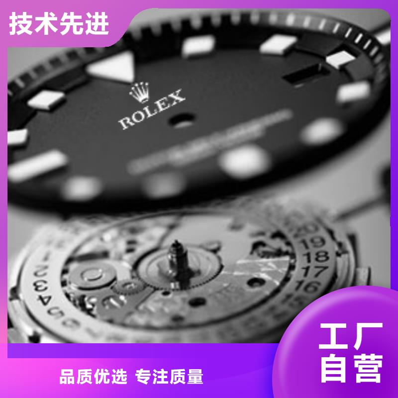 天梭,钟表维修买的放心安兴用的舒心