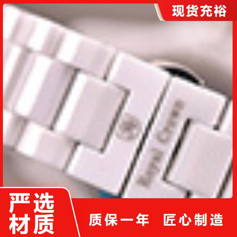 天梭钟表维修厂家新品