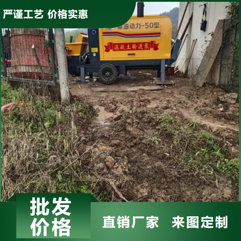 广西省周边晓科混凝土泵车生产厂家