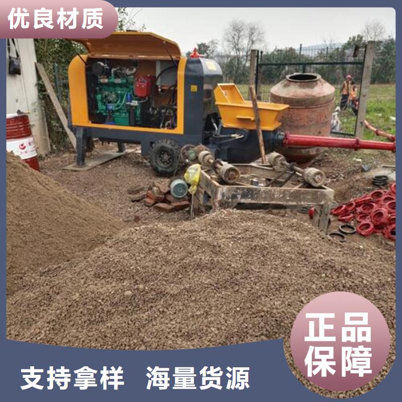广西省周边晓科混凝土泵车生产厂家