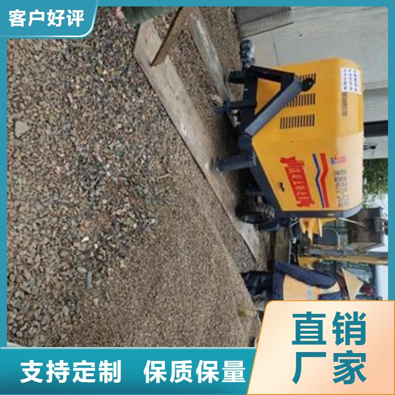 <晓科>荔浦小型混凝土泵车图片