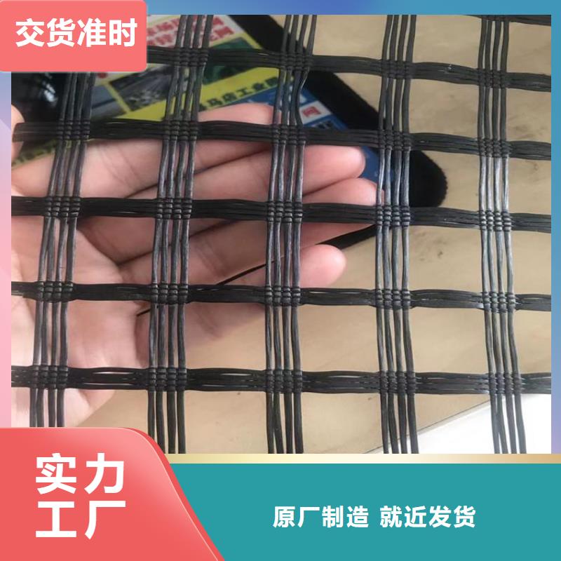 【土工格栅】土工网垫量大更优惠