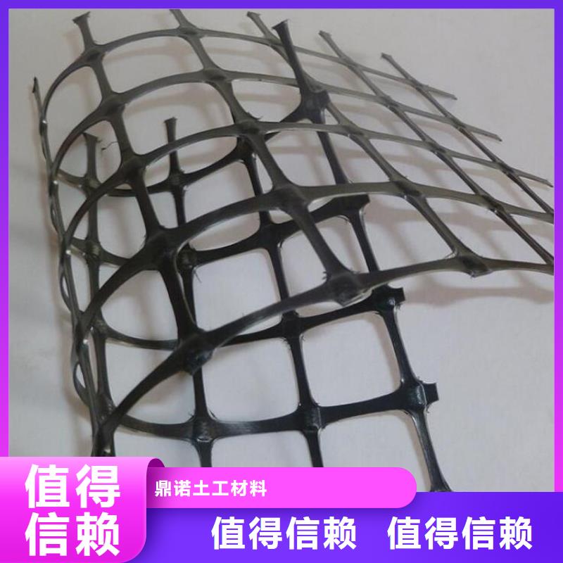 玻纤土工格栅-凸节点钢塑土工格栅