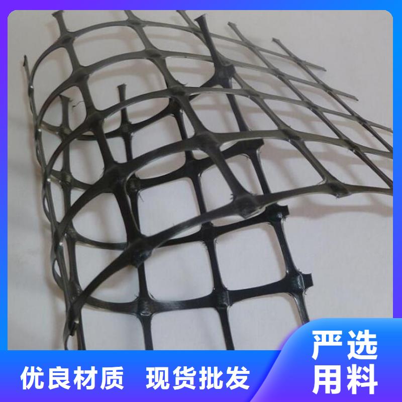 玻璃纤维格栅-GSZ钢塑土工格栅-沥青路面土工格栅