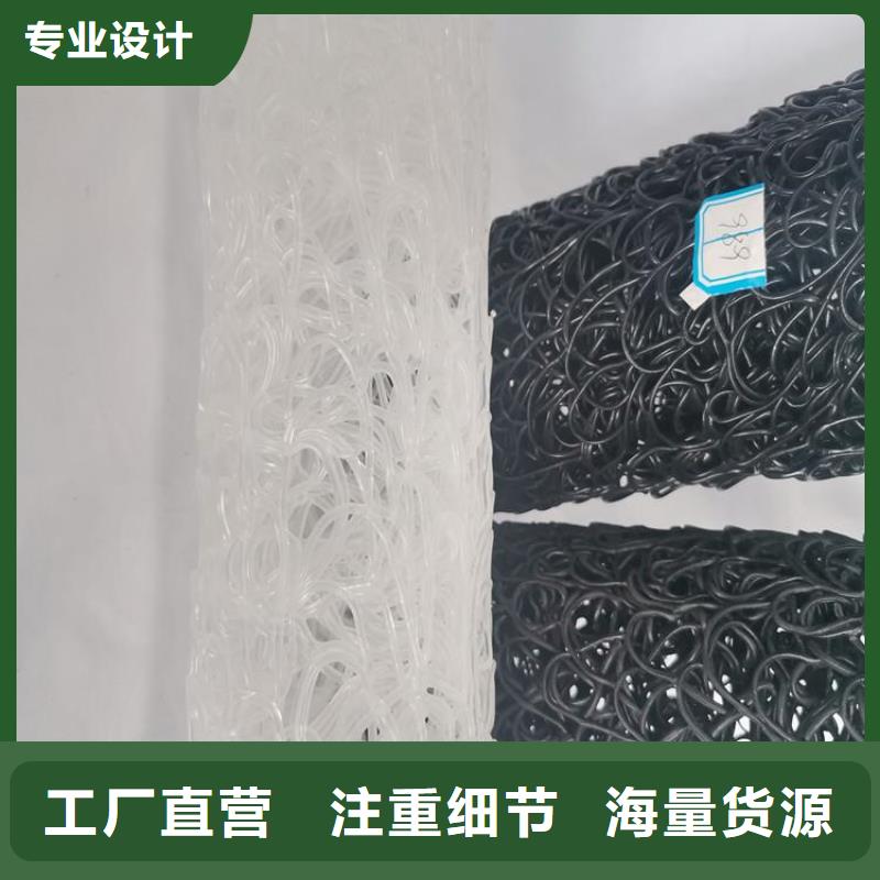 塑料盲沟一周内发货