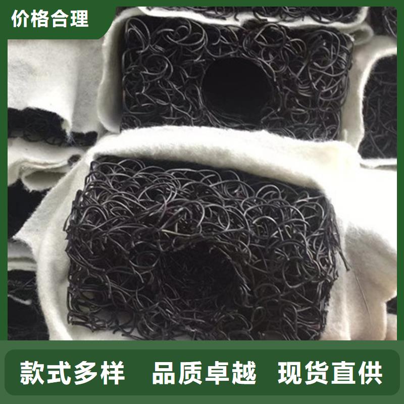 塑料盲沟,塑料土工格栅细节之处更加用心