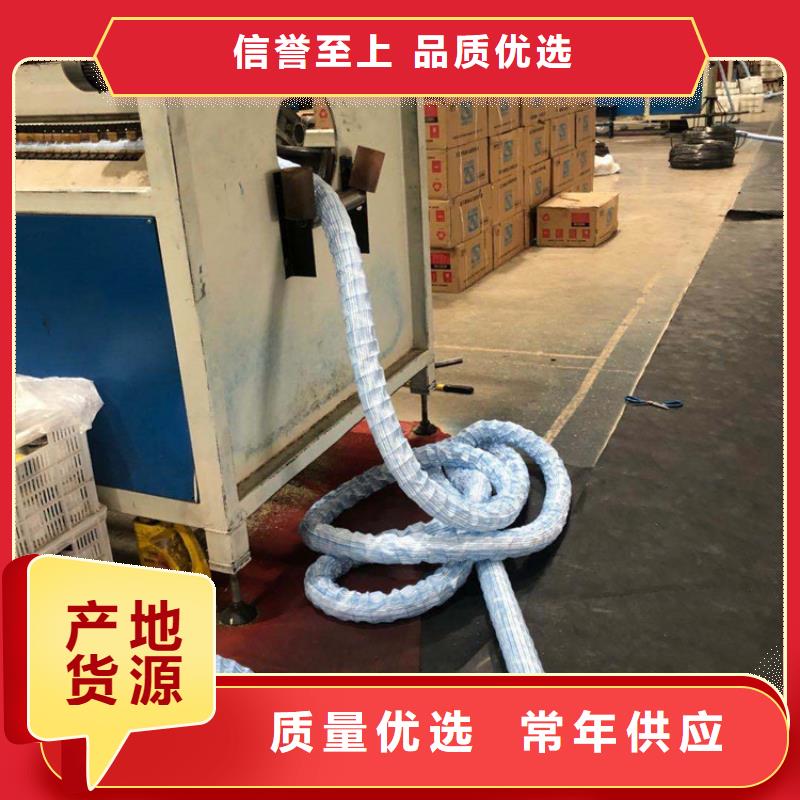 软式透水管施工视频