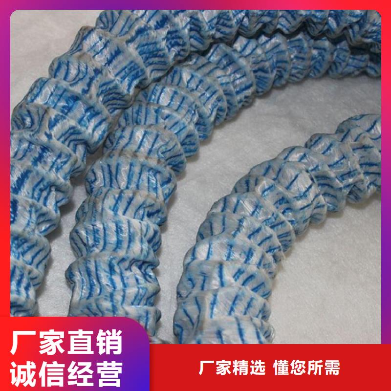 软式透水管-土工膜品质保障售后无忧