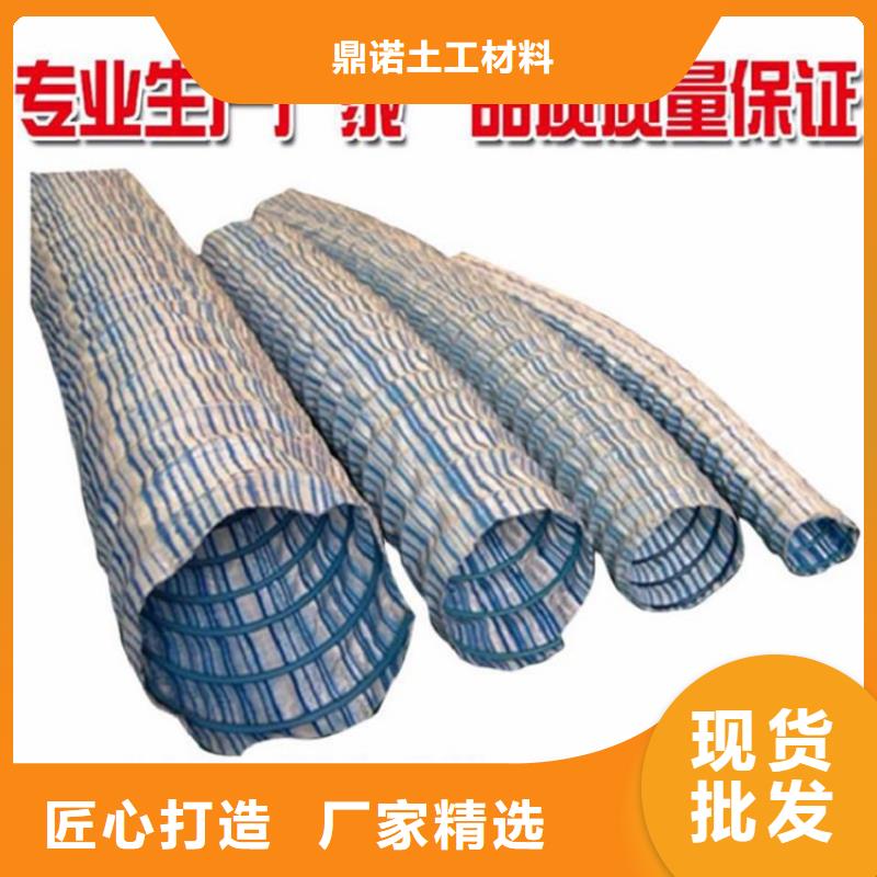 软式透水管-土工膜精工细作品质优良
