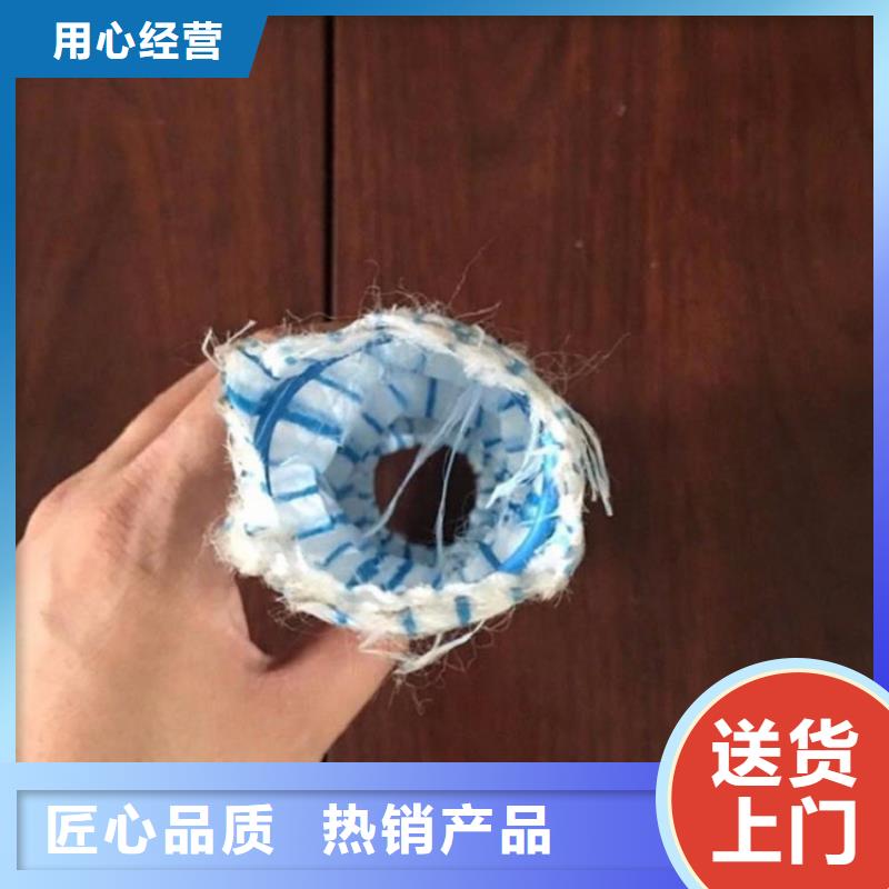 软式透水管经销商