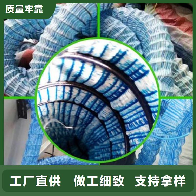 软式透水管-【土工布】直销厂家