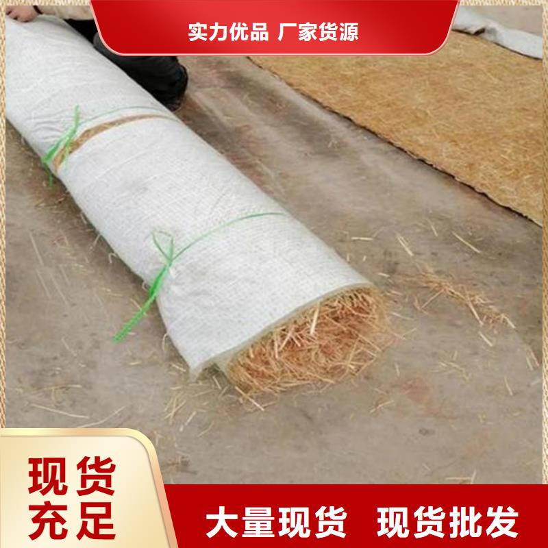 椰丝毯,【塑料盲沟】用心提升细节