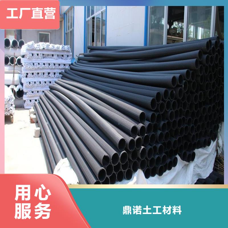 硬式透水管_土工格栅现货销售
