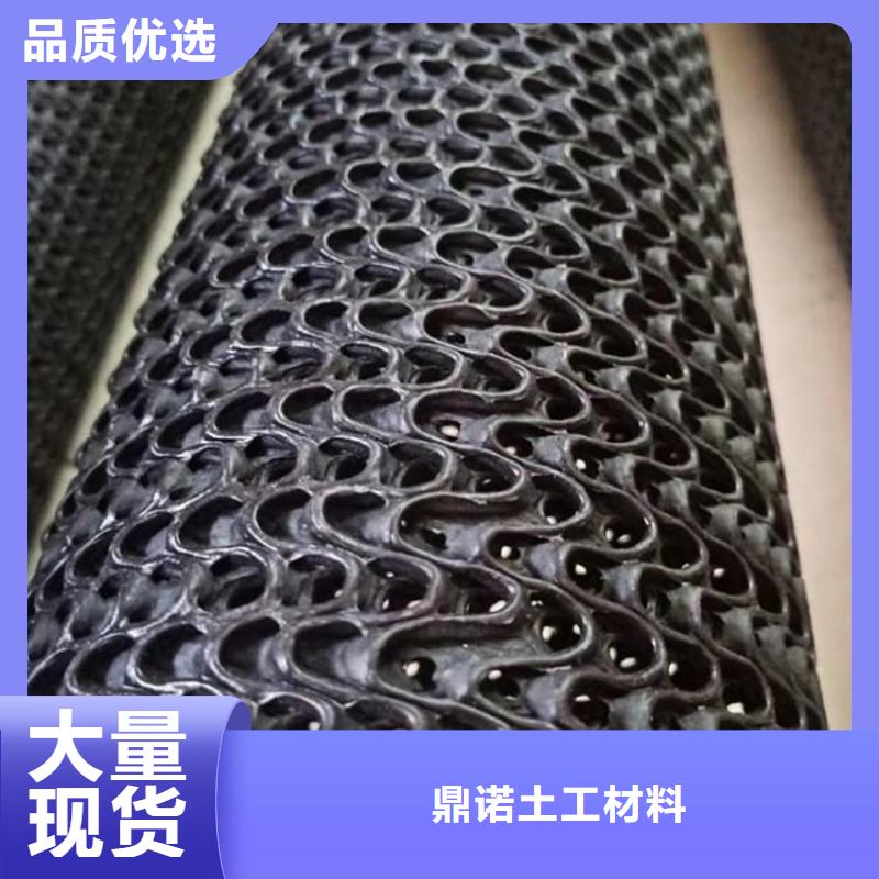 硬式透水管_土工格栅现货销售