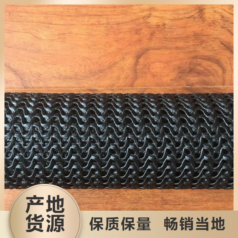 硬式透水管_土工格栅现货销售