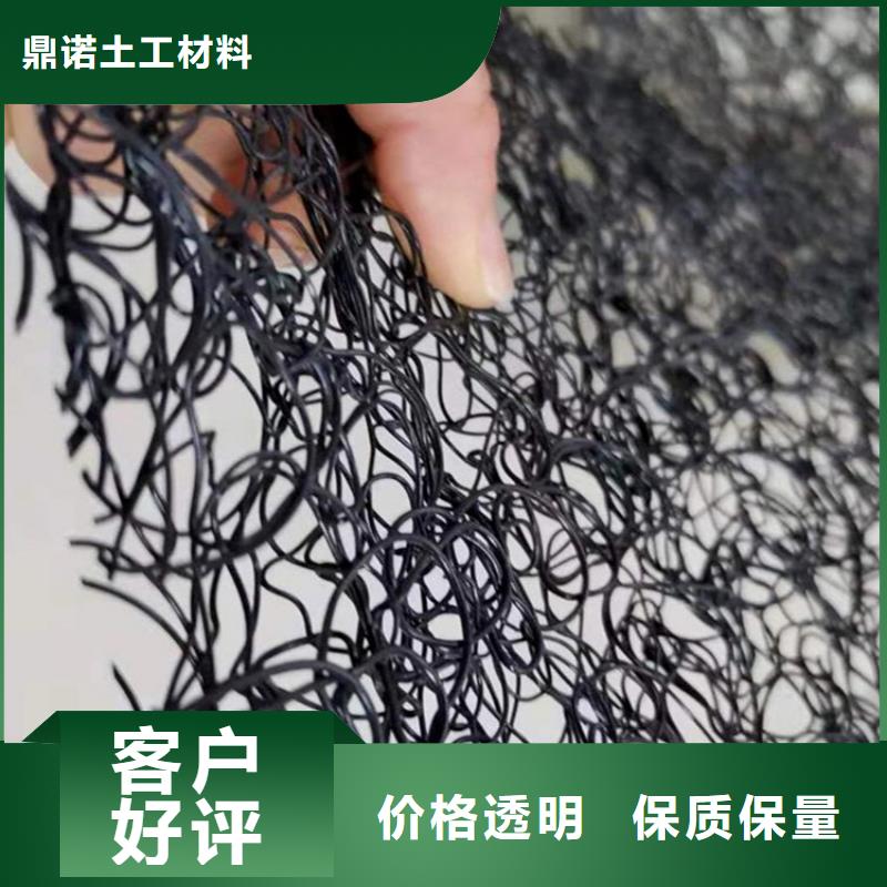 通风降噪丝网-排水板专业供货品质管控