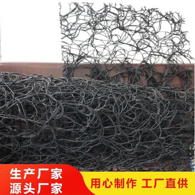 通风降噪丝网机织布的简单介绍