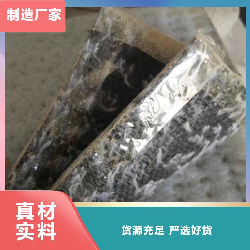 膨润土防水毯土工布品类齐全