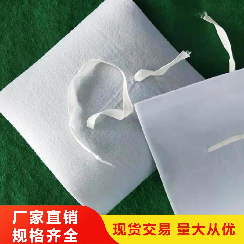 防水板土工格栅交货准时
