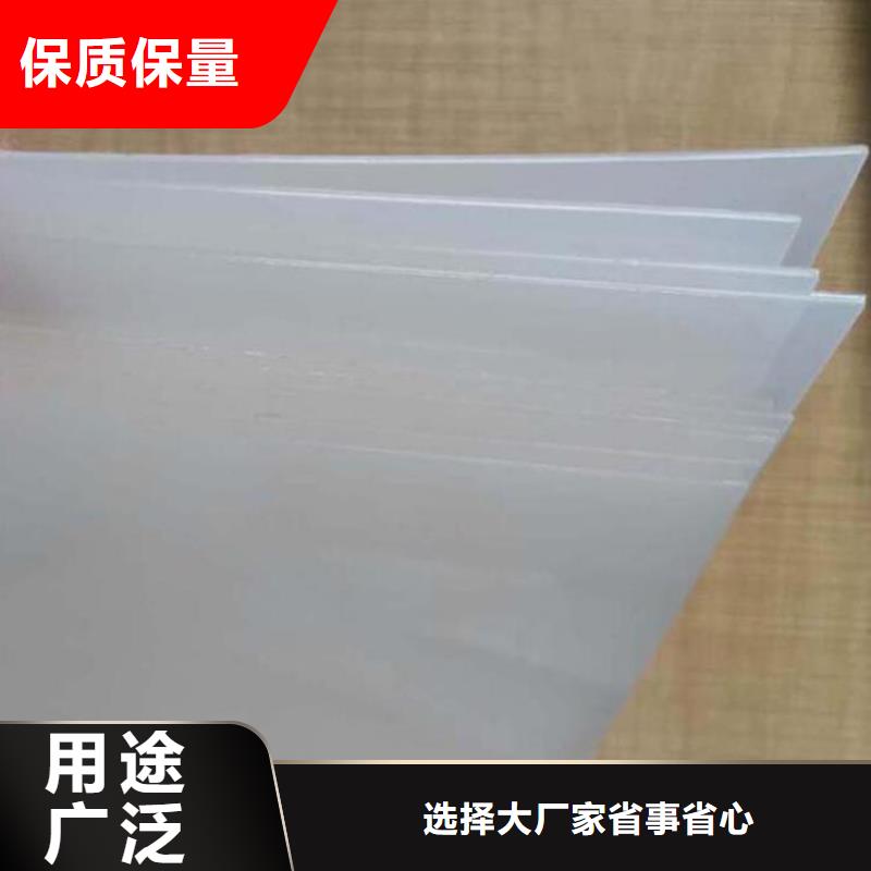 防水板编织布好产品好服务