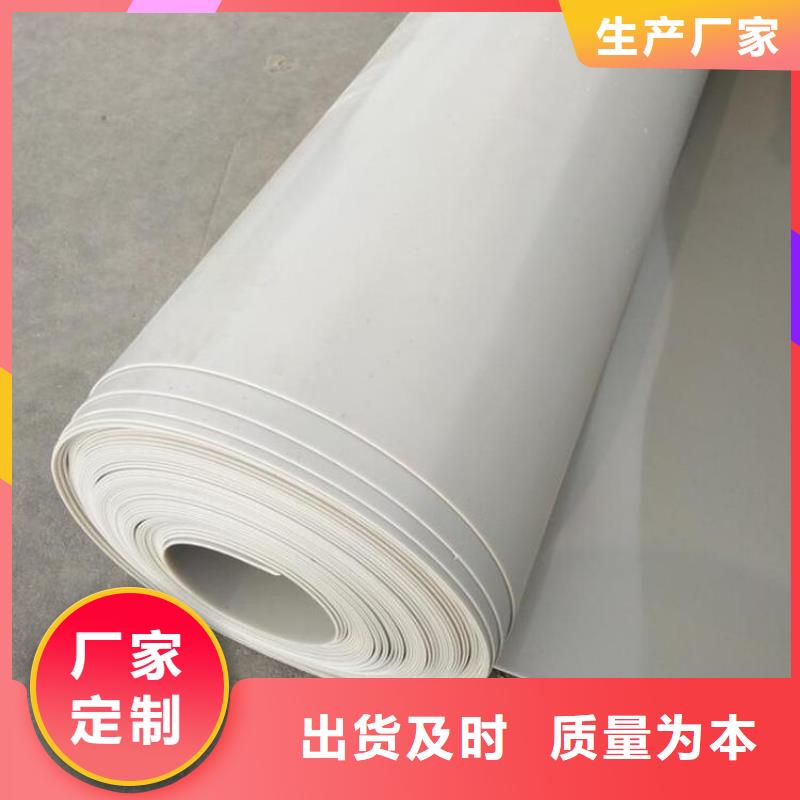 防水板编织布好产品好服务