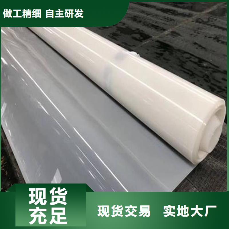防水板波纹管售后无忧