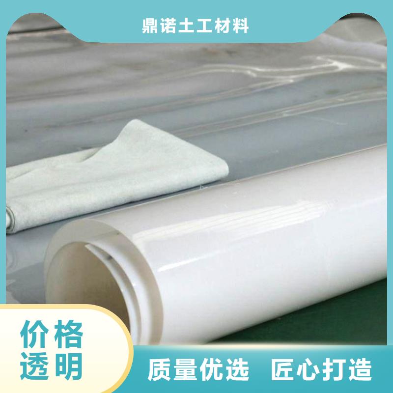 防水板土工格栅交货准时