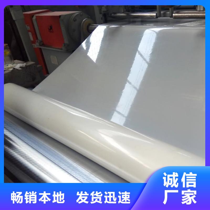 防水板编织布好产品好服务