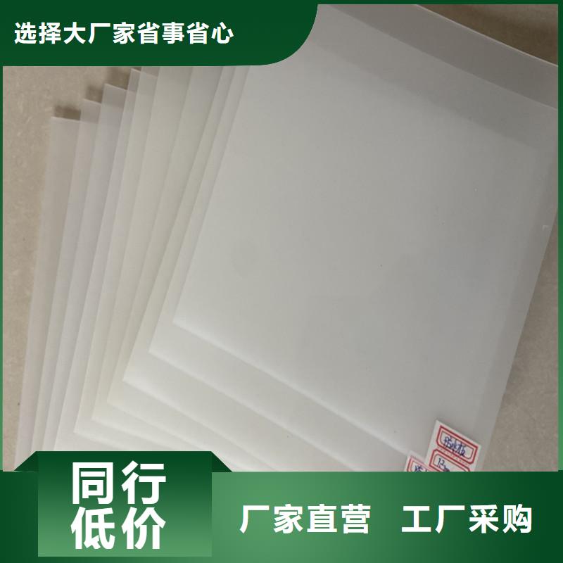 防水板波纹管售后无忧