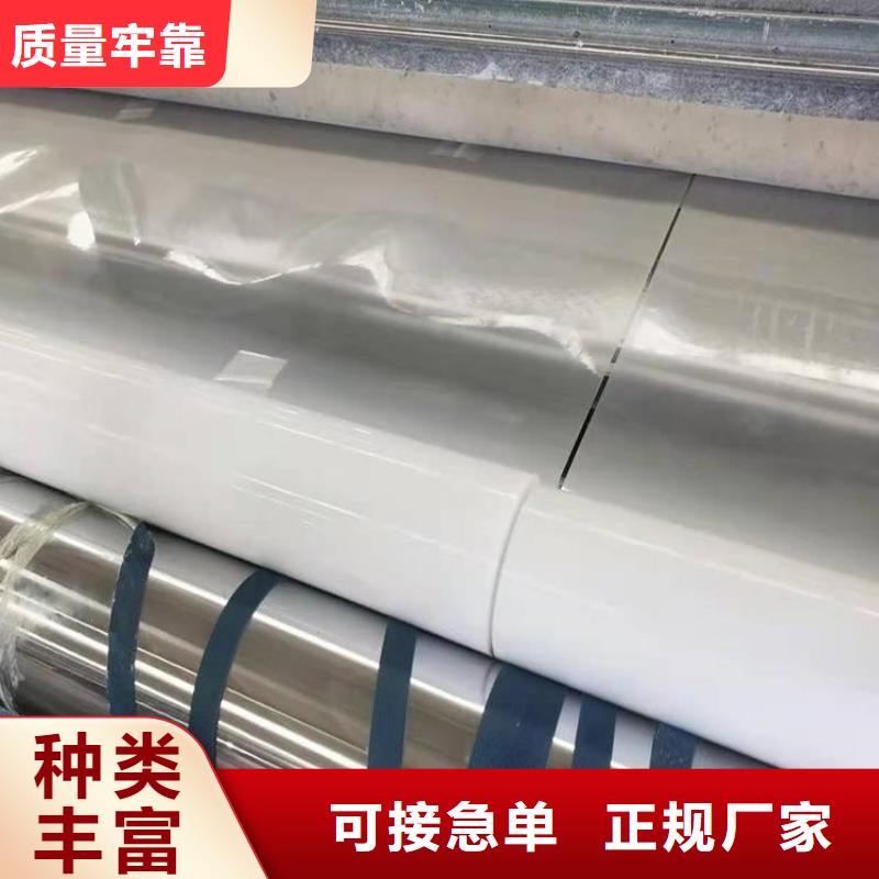 防水板塑料格栅质量为本