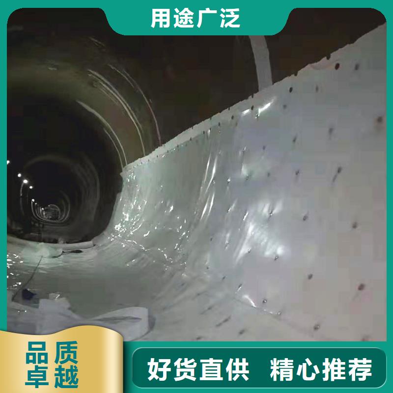 防水板土工材料应用领域