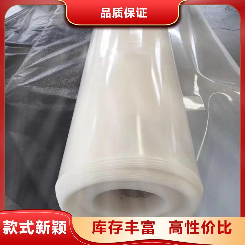 防水板生态带符合行业标准