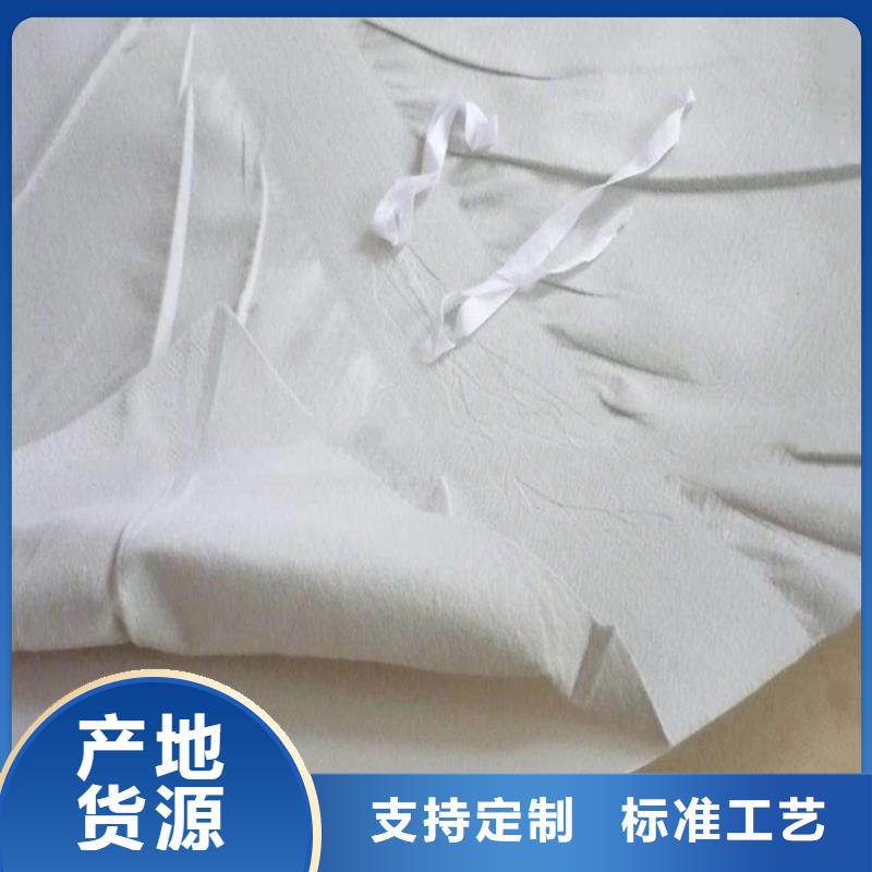 防水板_【聚酯布】品质做服务