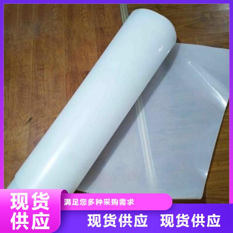 防水板塑料格栅质量为本