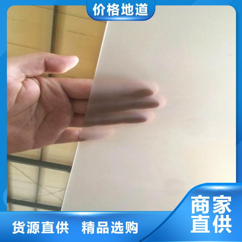 防水板编织布好产品好服务