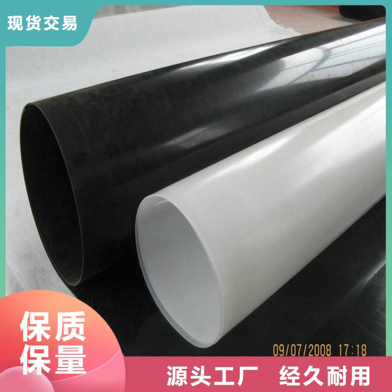 防水板生态带符合行业标准
