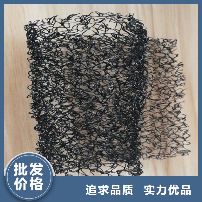 水土保护毯_土工格栅严格把控每一处细节